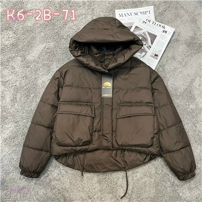 Куртка 2058980-4