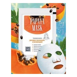 Маска тканевая для кожи с Веснушками и пигментацией Papaya mask
