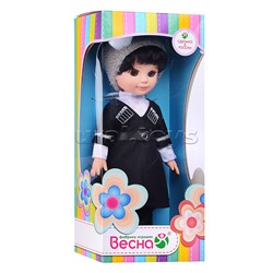 Кукла Мальчик в чеченском костюме