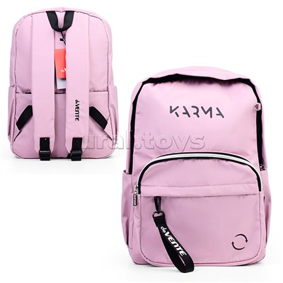 Рюкзак "Karma" подростковый 42x31x20 см (18 л) 500 г, нейлоновый, подклад, 1 отделение, 1 передний карман на молнии, 2 боковых кармана, 1 потайной карман анти-вор в спинке, уплотненная спинка и лямки, бегунок из репсовой ленты с печатью на переднем карман