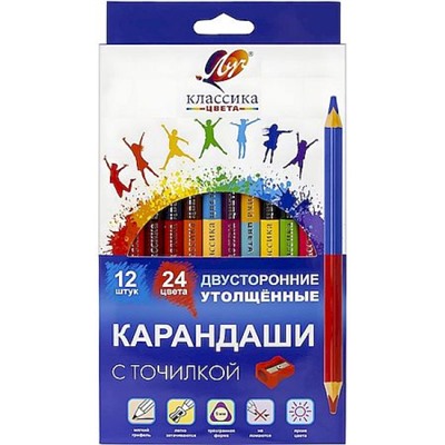 Карандаши 24цв двусторонние "Классика" трехгранные утолщенные 35С 2317-08 Луч