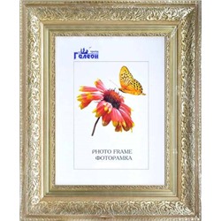 Фоторамка 40х60 / 10076-1 /