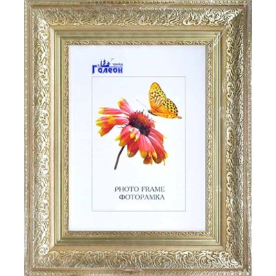 Фоторамка 40х60 / 10076-1 /