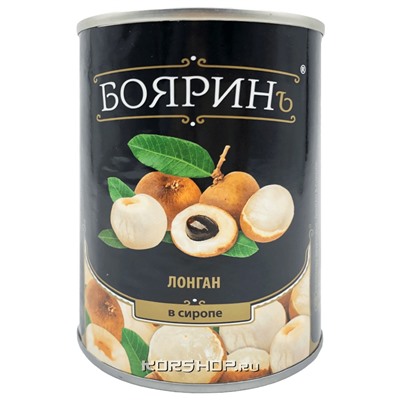 Лонган в сиропе «Боярин», Таиланд, 565 мл Акция
