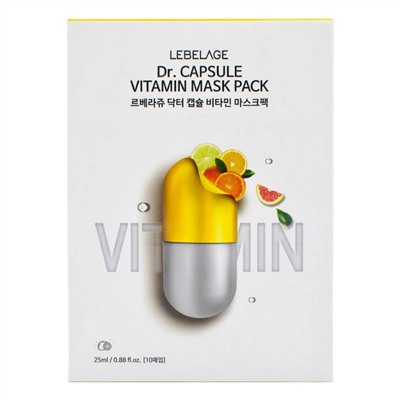 Lebelage Тканевая маска с витаминами / Dr. Capsule Vitamin Mask Pack, 25 мл 22669