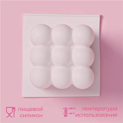Молд Доляна «Рафаэль», силикон, 6×6×6 см, белый