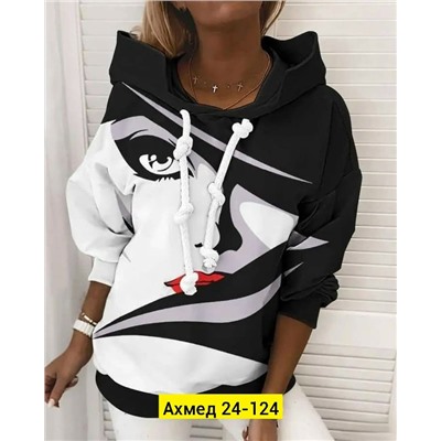 Кофта #23087164