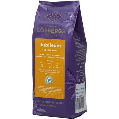 Lofbergs Lila. Jubileum (зерновой) 400 гр. мягкая упаковка