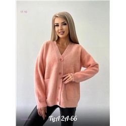 Кардиган 1835045-2
