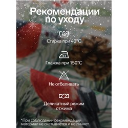 УЦЕНКА Скатерть Этель "Сhristmas bells" скатерть 150х220 +/-3см с ГМВО, 100%хл, саржа 190гр/м2 73190