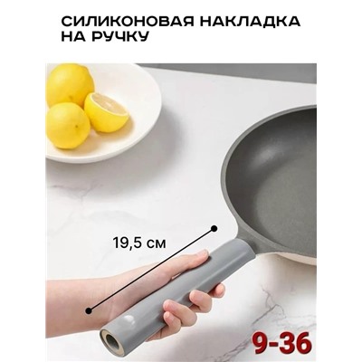 Артикул #23042207