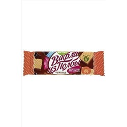 Вафли из Полбы Шоколад без сахара 15г ЭКОПРОДУКТЫ, 1187774