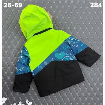 Куртка 284 зелёный