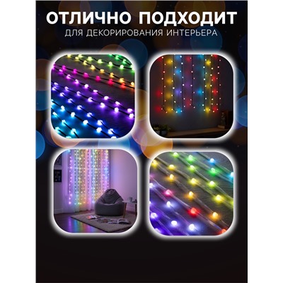 Умная гирлянда «Нить» 5 м роса с насадками «Шарики», IP20, черный провод, 100 LED, пульт ДУ, приложение, свечение RGB, USB