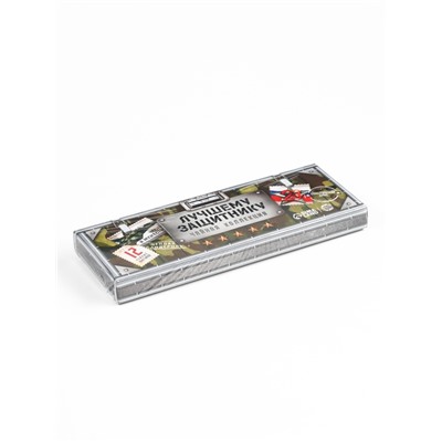 Чай подарочный «Лучшему защитнику» 3 вкуса, 12 пакетиков