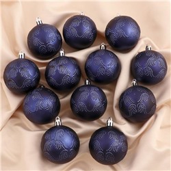 Ёлочные игрушки «Зимняя тайна», шары новогодние, набор d=6 см, 12 шт., МИКС