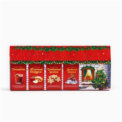 Чай подарочный «Счастья в дом», 4 новогодних вкуса (20 г × 4 шт.)