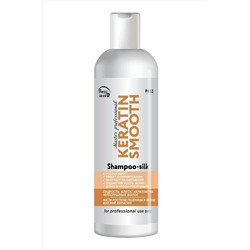 Frezy Grand Шампунь разглаживание, ламинирование, керапластика волос / Keratin Smooth PH 5.5, 200 мл KRISTALLER, 1109186