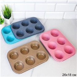 Форма для выпечки кексов и капкейков 6 ячеек 26х18 см / d-6;h-3 / RSD-11 /уп 100/ 0,18/ антипригарное