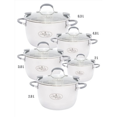 Merali Кастрюля МТ-63