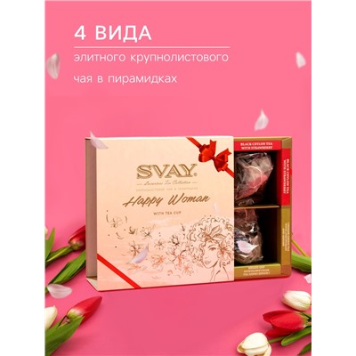 Чайное ассорти SVAY Happy Woman, пирамидки, 54 г
