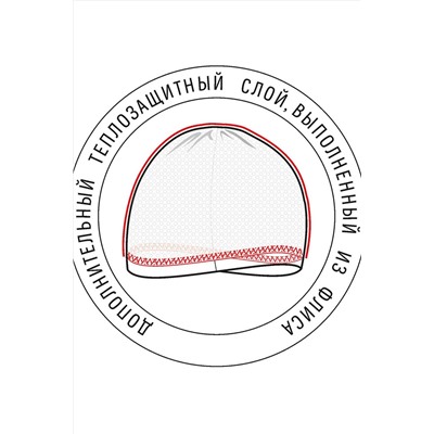 Шапка CLEVER, 751261