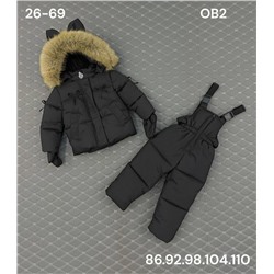 Костюм OB2 черный