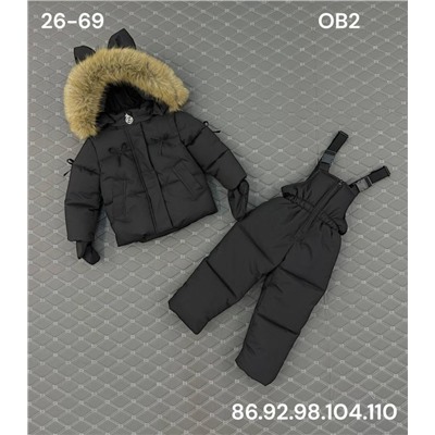 Костюм OB2 черный