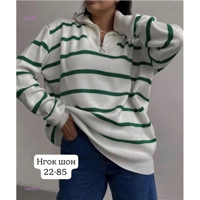 Свитер 1980551-1