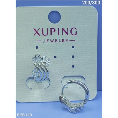 Серьги #22939362