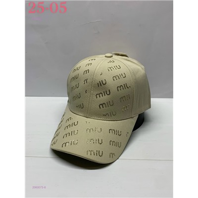 кепка 2060073-8