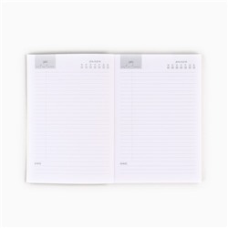 Подарочный набор новогодний, ежедневник А6, 80 листов, кружка 300 мл «Загадай желание»