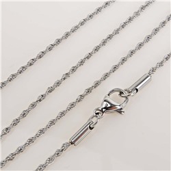 XUPING Цепочка арт. 28 0269 (id 280313)