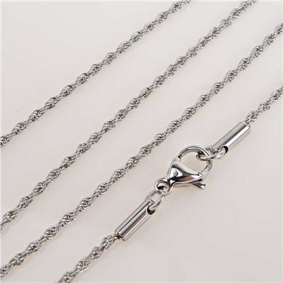 XUPING Цепочка арт. 28 0269 (id 280313)