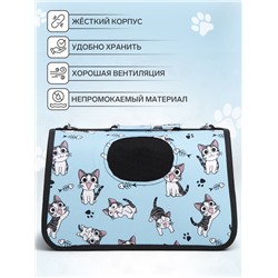 Сумка-переноска каркасная «Играющие котики», размер S, 37.5×17×22 см, голубая