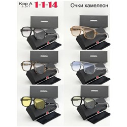 Солнцезащитные очки #23012384
