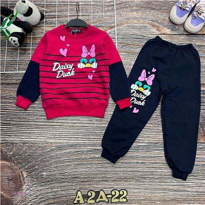 Костюм 1981365-5