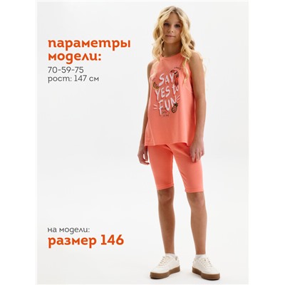 Шорты для девочек