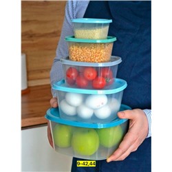 Набор контейнеров #23104277