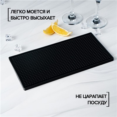 Барный коврик Доляна, 30×15×0.9 см, резина, чёрный