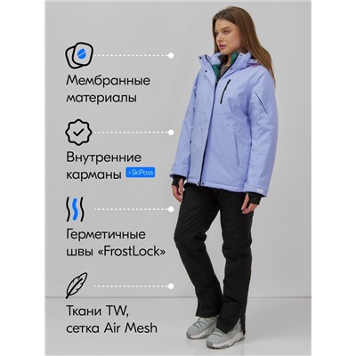 Горнолыжный костюм женский зимний фиолетового цвета 07015F