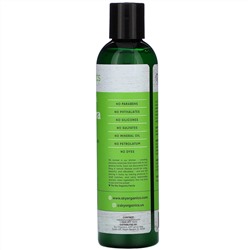 Sky Organics, Aloe Vera Gel , 8 fl oz (236 ml)