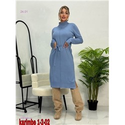 Платье 2055967-2