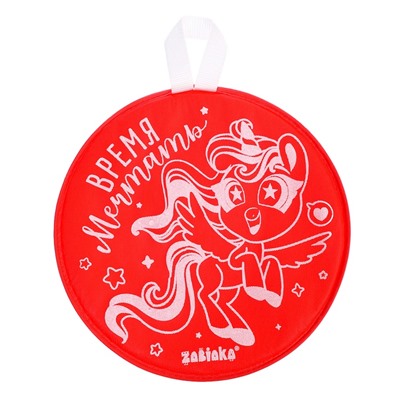 Ледянка мягкая, детская «Время мечтать», диаметр 35 см, красная