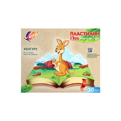 Пластилин «Луч. ZOO», 30 цветов, 450 г