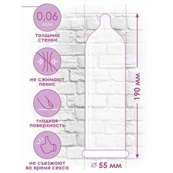 Классические презервативы Bariera Classic - 3 шт.