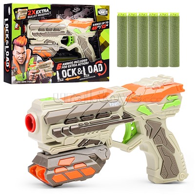 Бластер "Точно в цель" с мягкими пулями, в коробке