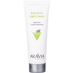 ARAVIA Крем-гель корректирующий для жирной и проблемной кожи Anti-Acne Light Cream 50 мл