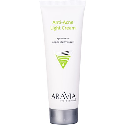 ARAVIA Крем-гель корректирующий для жирной и проблемной кожи Anti-Acne Light Cream 50 мл