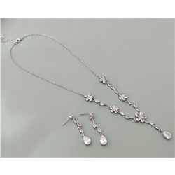 Комплект вечерней